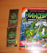 Настолна игра Uno: Teenage Mutant Ninja Turtles